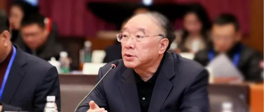 黄奇帆：新质生产力是高质量发展的必由之路
