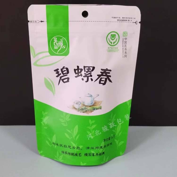 茶叶包装袋用牛皮纸材质好还是铝箔茶叶包装袋好些呢