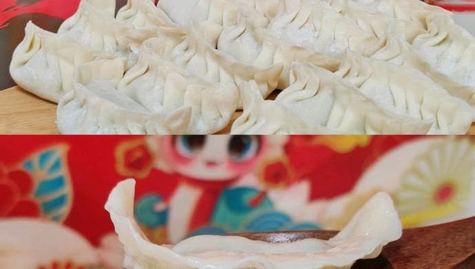 新年必吃，附万能饺子馅配方