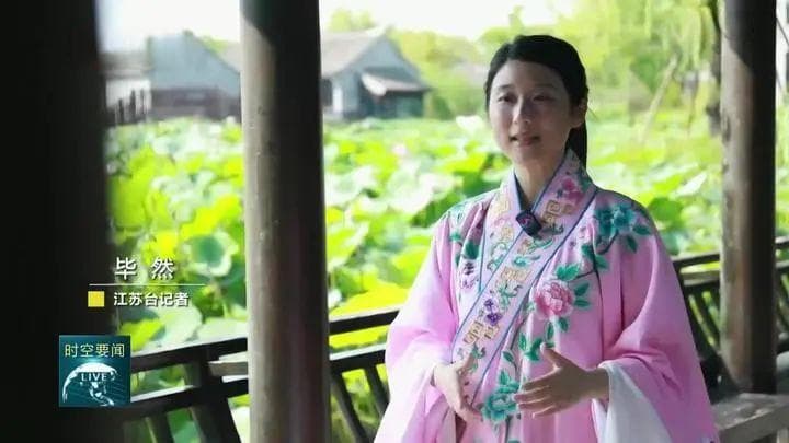 文化“瑰宝”焕新生 文旅“出圈”更“出彩”