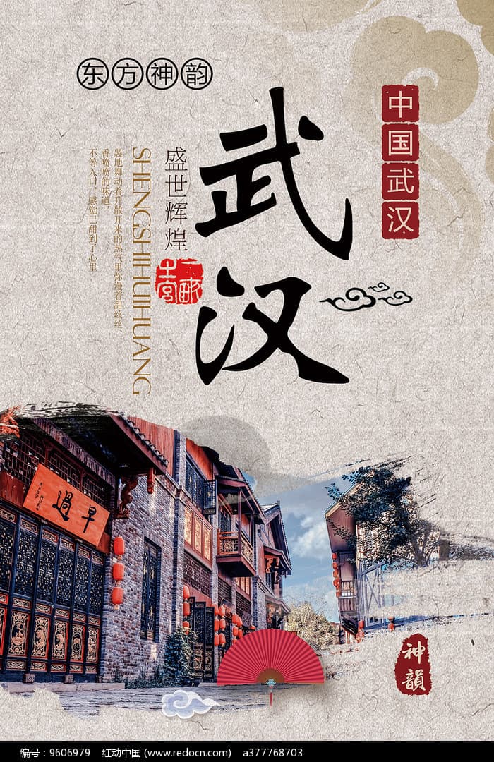 珠海一日游必去十大景点