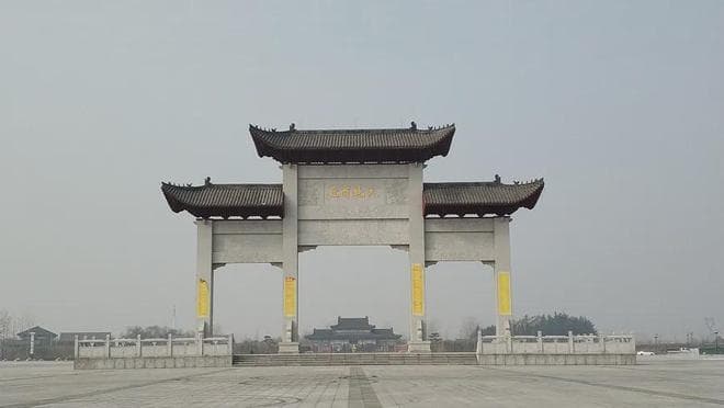 以“明”为主：商丘历史文化遗产活化利用探讨之二