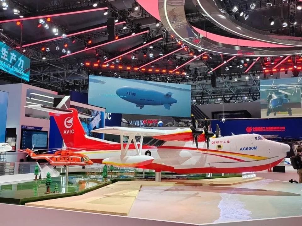 中国航空工业集团通飞这些亮眼展品将齐聚中国航展
