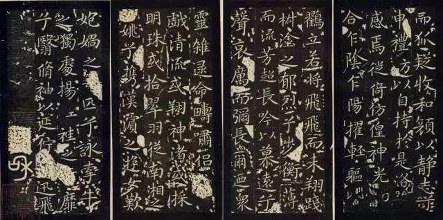小楷的技法规律几个必要知识点