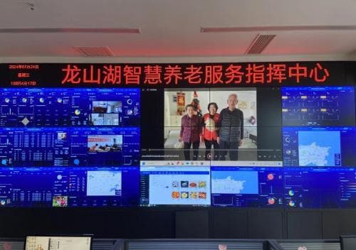威海龙山湖社区创新医养结合模式，老年人家门口享专业理疗