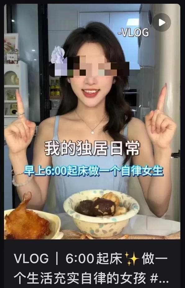 一篇内容涨粉两万，小红书新赛道是淘金梦还是摔跤场？