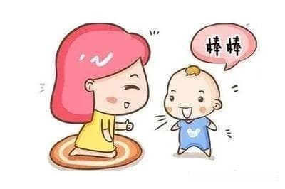 警惕孩子语言发育迟缓：家长应掌握的关键评估标准