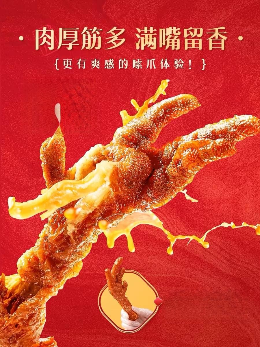 减肥可以吃火鸡面吗