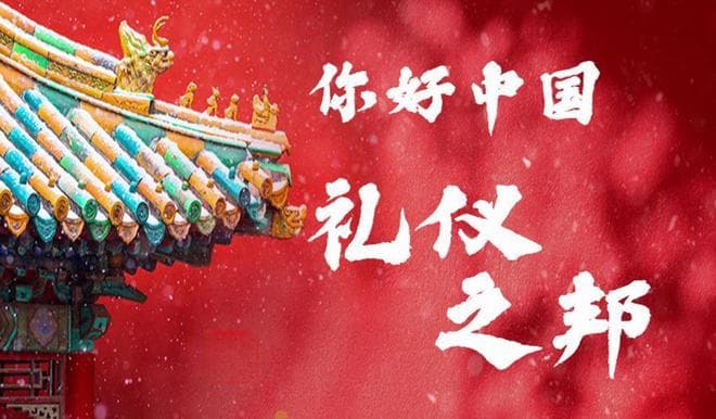 陛下、殿下、膝下、麾下、在下、手下有什么区别？看完涨知识了