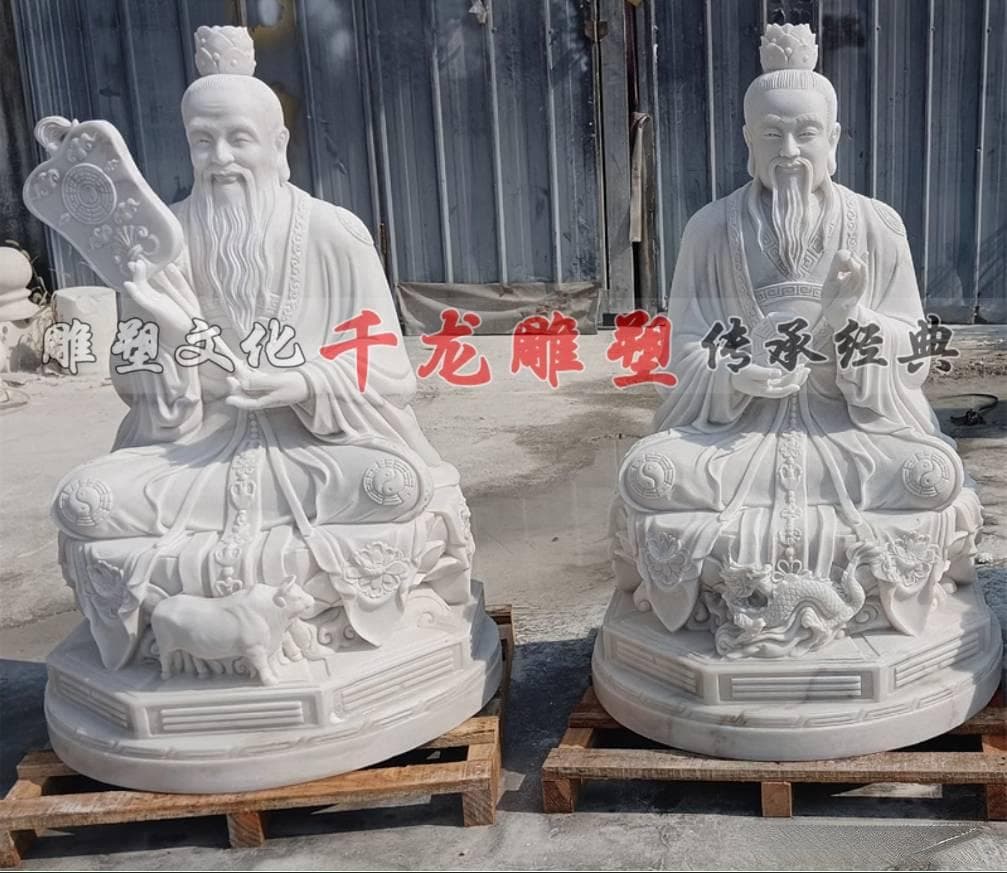 石雕道教三清都又谁，以及他们在道教中的地位？