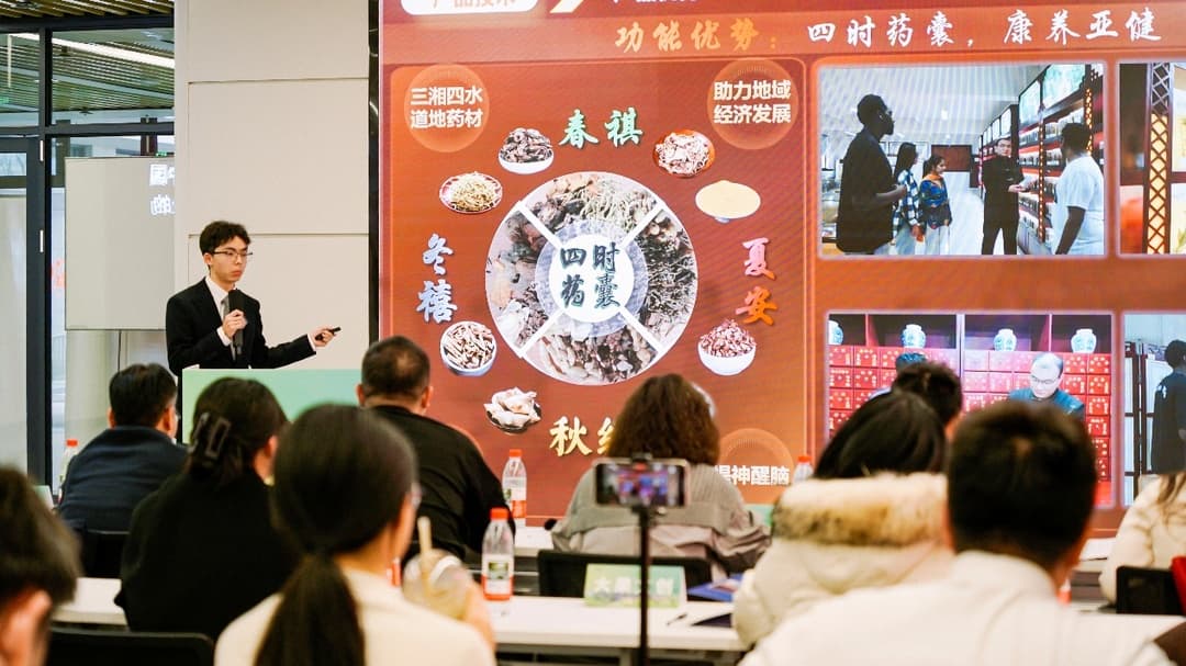 助力青年创业者！马驹计划聚焦大学生“文化+科技”赛道创新