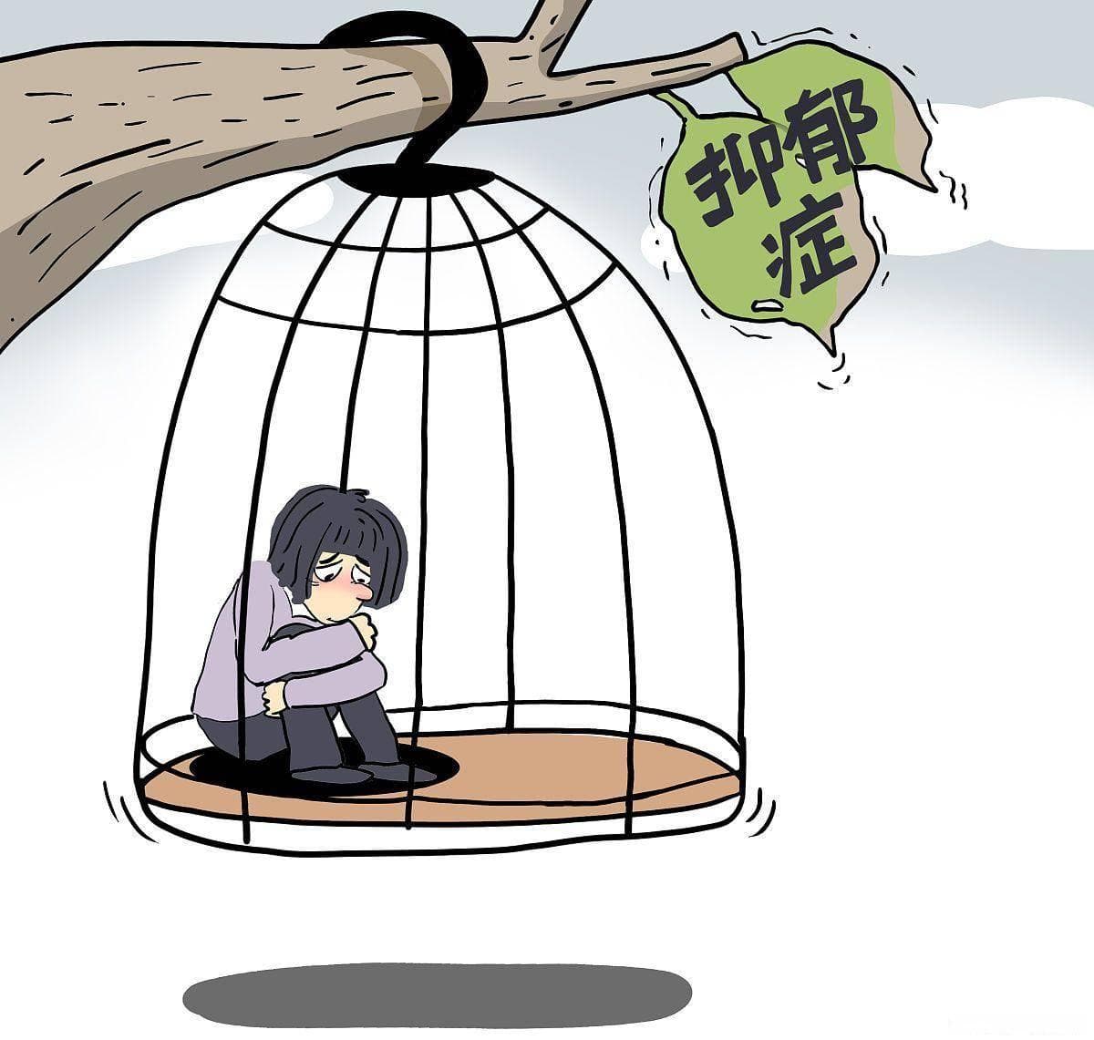精神疾病的求医正确选择
