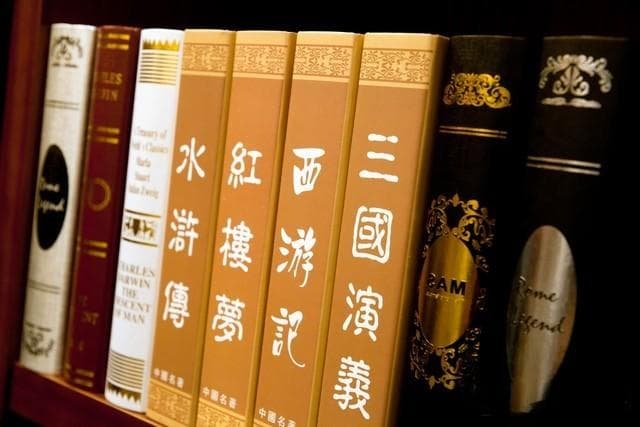 醉美古代：《四大名著》中的饮酒文化探秘