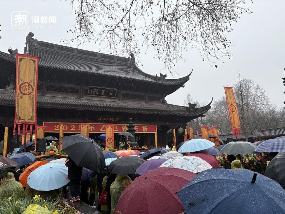 800多位海内外钱王后裔杭州共祭祖 这项传统民俗祭祀有更多现实意义