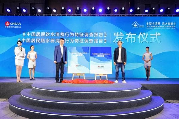 从“饮”到“用”：家庭全屋用水需求升级