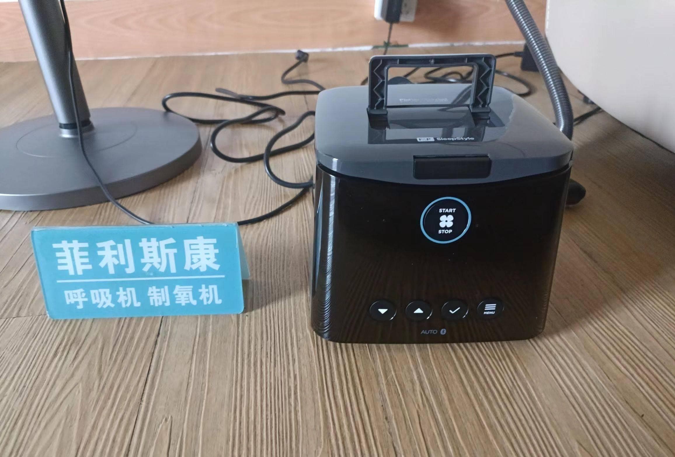 担心呼吸机有副作用？看完这篇你就放心了