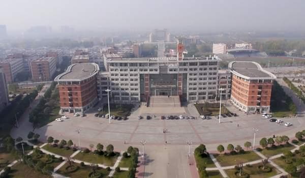南阳师范学院：百年学府的育人高地