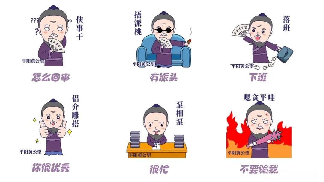 闽南话：中华文化的语言“活化石”