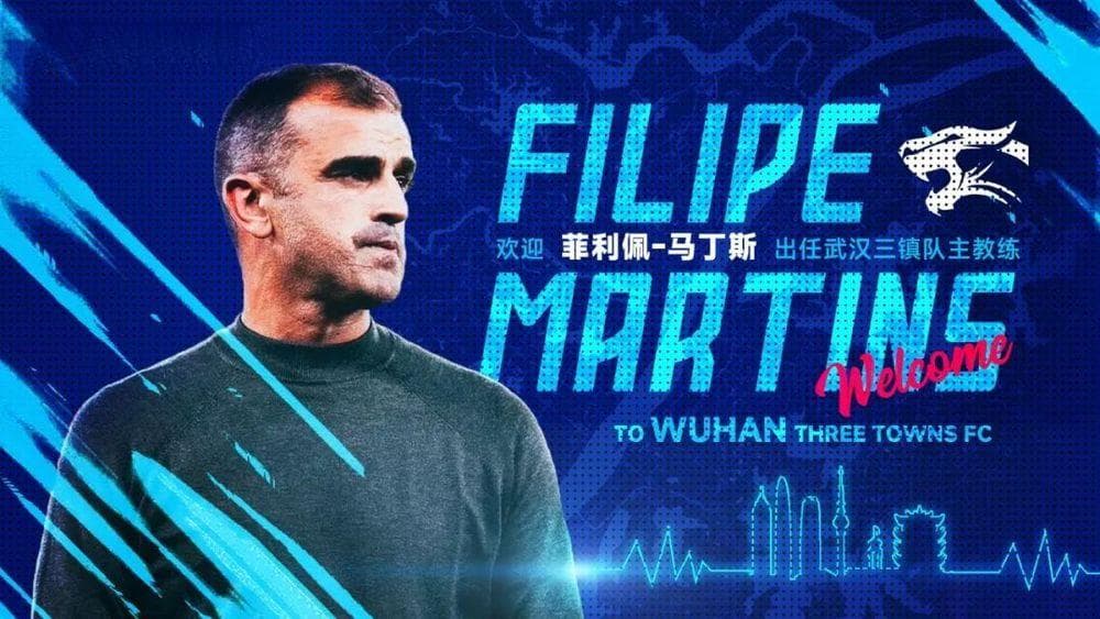 低成本时代的中超  休赛期目前仅四队换帅