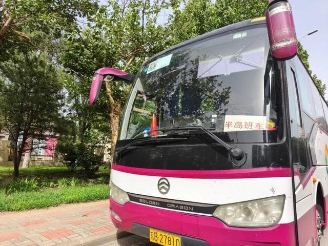 从160万元降到39万元！天津武清一项目价格大跌背后