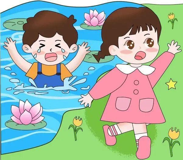 秋季仍需防溺水，安全知识要牢记