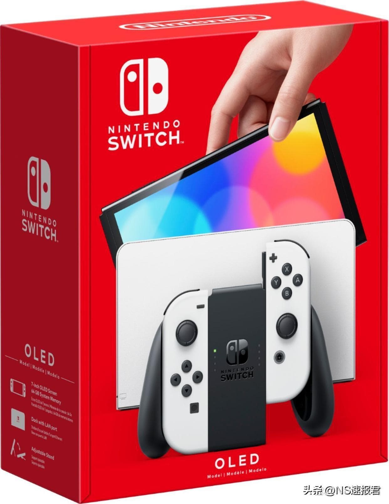 Switch三个版本哪个好？国行、港版、日版对比分析
