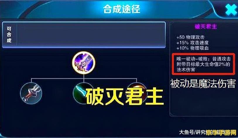 王者抄袭原神星落湖事件深度剖析