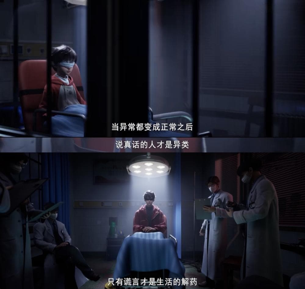 当代年轻人的精神状态，都被《斩神》演完了！