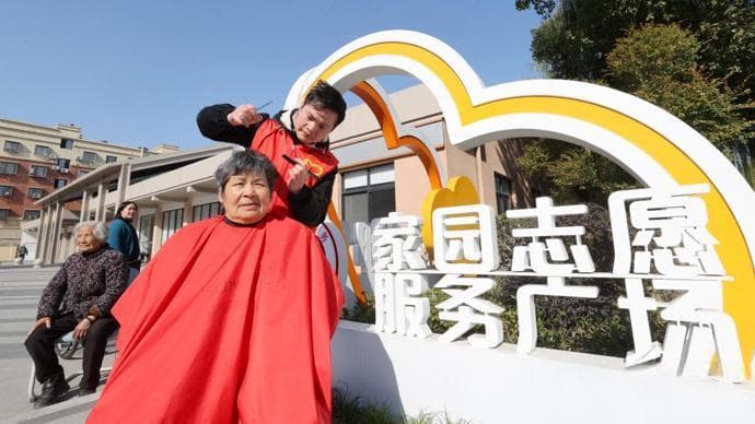 我国注册志愿者已达2.32亿，志愿服务队伍135万支