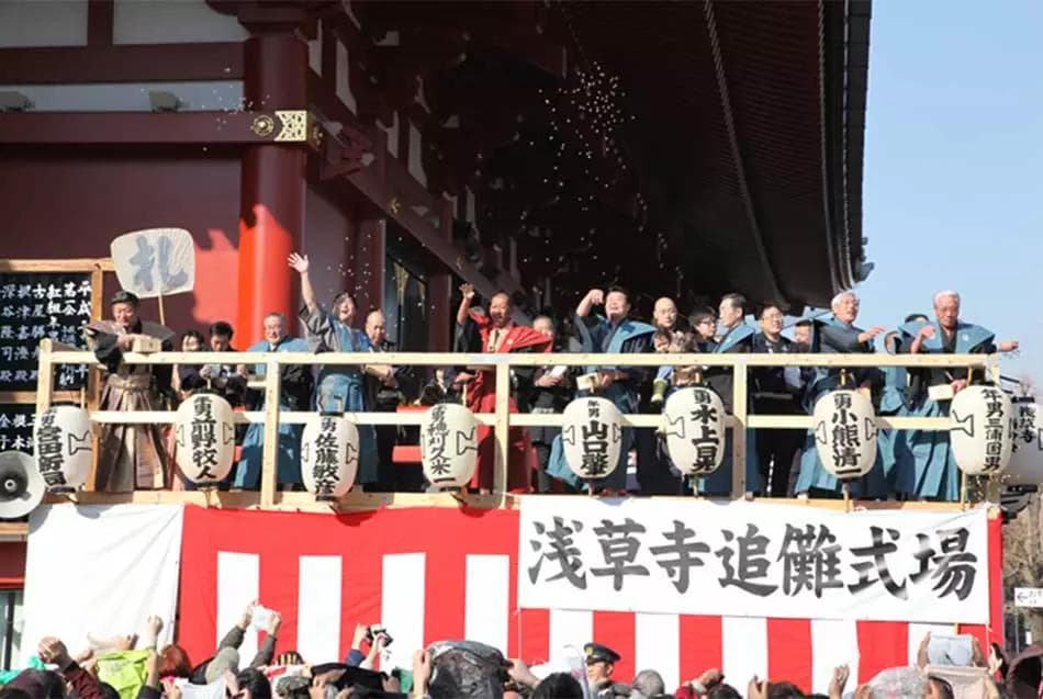 传统与现代交织，东京2月活动精彩纷呈