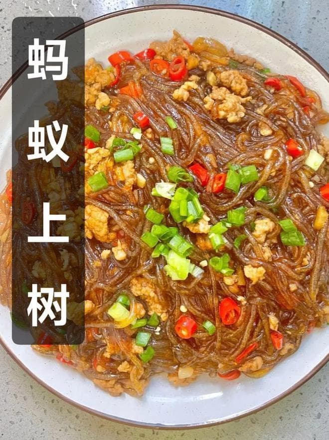张红甫教你做蚂蚁上树家常菜20分钟搞定美味佳肴