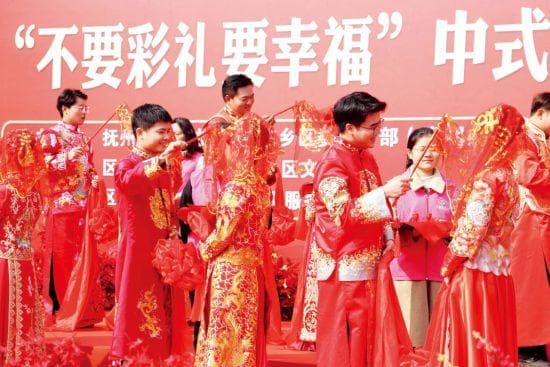 天价彩礼为何屡屡触动社会神经？