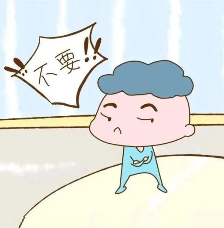 长大成人要经历3个“叛逆期”