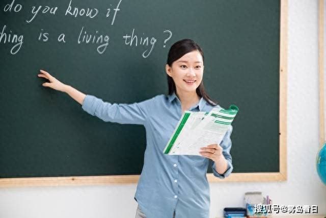 教师教龄津贴标准成热议，38年“老标准”能否迎来新变化