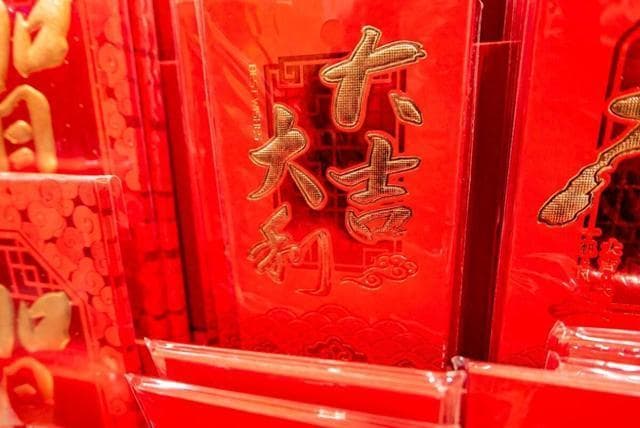 大年三十开财门顺口溜：民俗韵律中的财富祈愿与智慧传承
