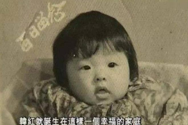 韩红53岁至今单身！直言理想型谢霆锋，却为了韩厚厚放弃两段感情