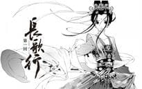 你听说过动态漫画吗？这些优秀的作品不容错过！