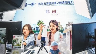 外国人在华自媒体账号收入如何纳税