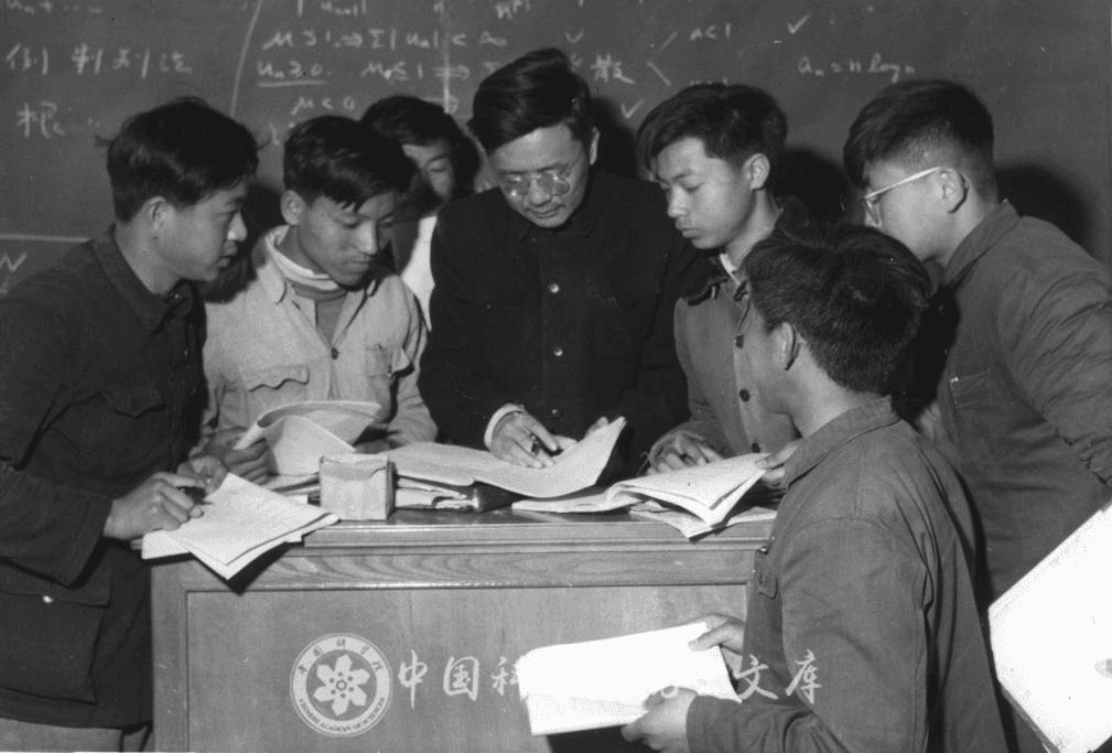 华罗庚：学习和研究数学的一些体会