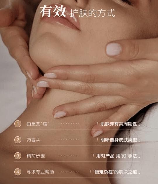 冬季敏感肌克星：3大关键成分和5步护肤法，皮肤科医生这样建议