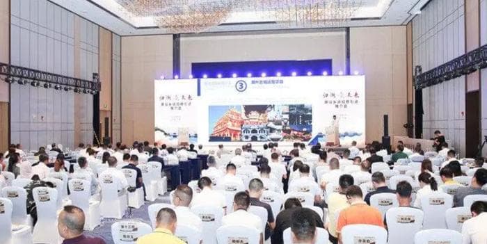 2024年潮州招商引资工作捷报频传