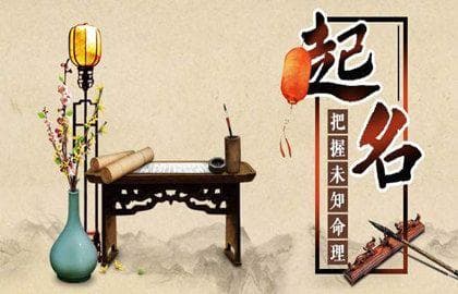 叶姓男孩名字寓意好又好听的 叶姓男孩取名大全
