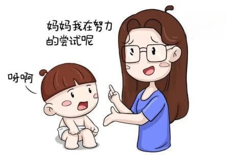 儿童智力发育迟缓的识别与干预：为自闭症儿童提供有效帮助