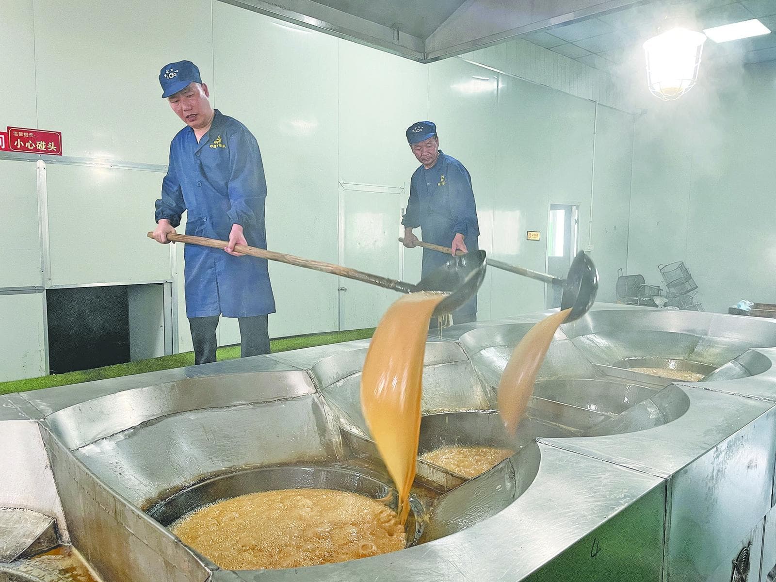 义乌红糖制作技艺：九口连锅熬“甜蜜”