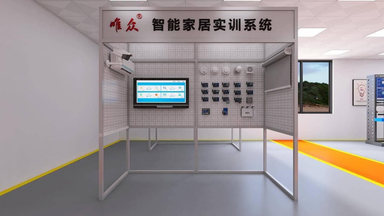 物联网综合实训室建设方案的探讨（职业院校物联网综合实训室建设方案）
