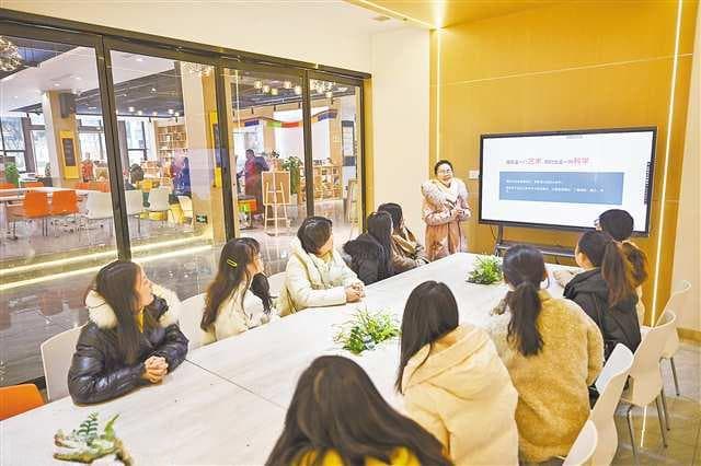 重庆构建“十分钟生活半径内”妇女儿童友好生活圈
