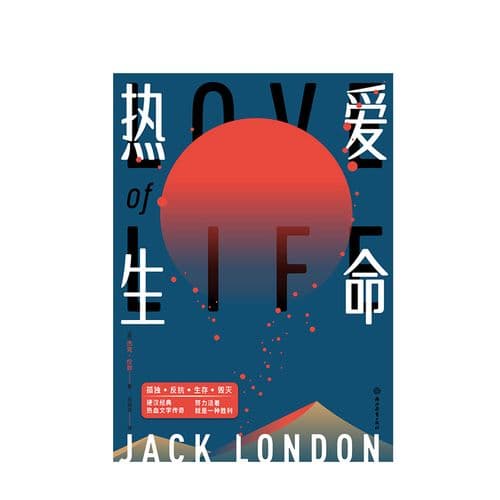 如何将热爱阅读写进你的生命故事：深度解读“热爱阅读怎么写”!