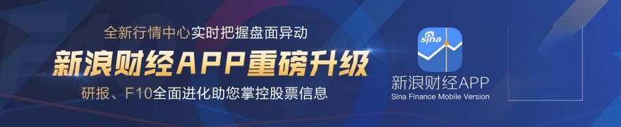 国际机票的税费为什么比机票价格还高？