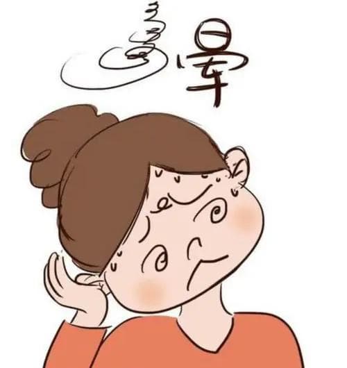 秋冬防晕秘籍：用好眩晕停