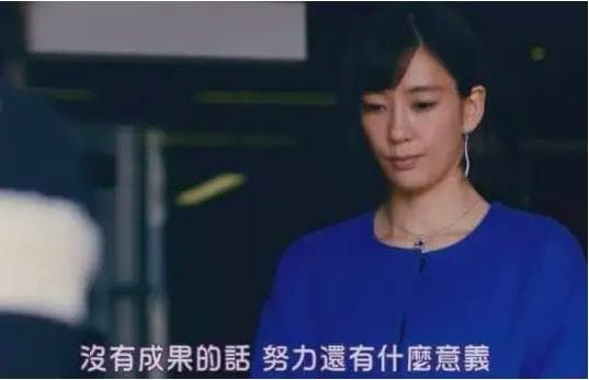 为什么越来越多的女性开始单身？